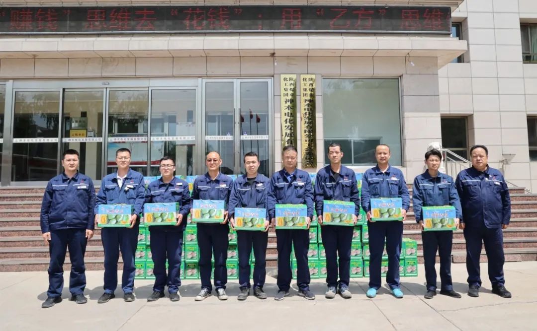 291716943825120614.jpg 微信圖片_20240529085014.jpg