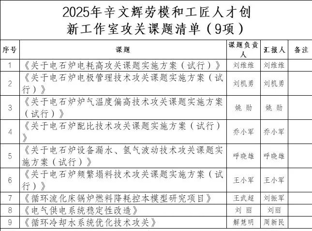 241750726985530912.jpg 640 (5).jpg